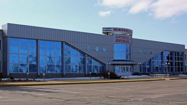 lughansk airport